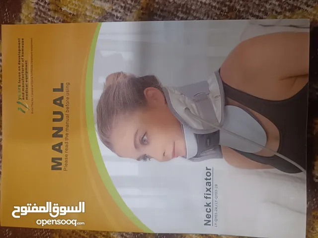 حزام مشد نفخ لدسك الرقبة بحالة جيدة