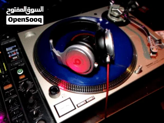 Dj / عربي / افرمجي
