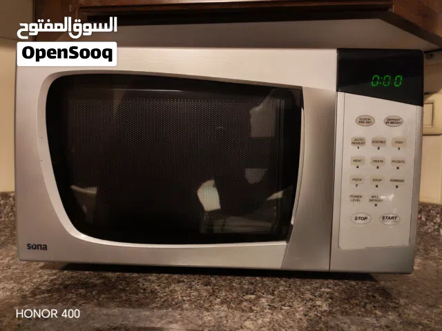 ميكرويف سونا لون سلفر 25 لتر للبيع بحالة ممتازة