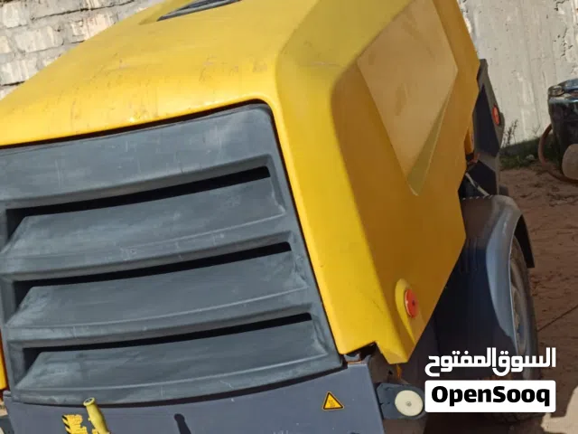 كمبريسة تكسير اطلس كوبك