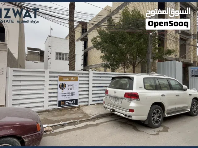 دار للايجار في منطقة المنصور