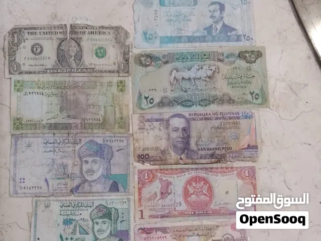 عملة قديمة وحديثة للبيع ورقية ومعدنية