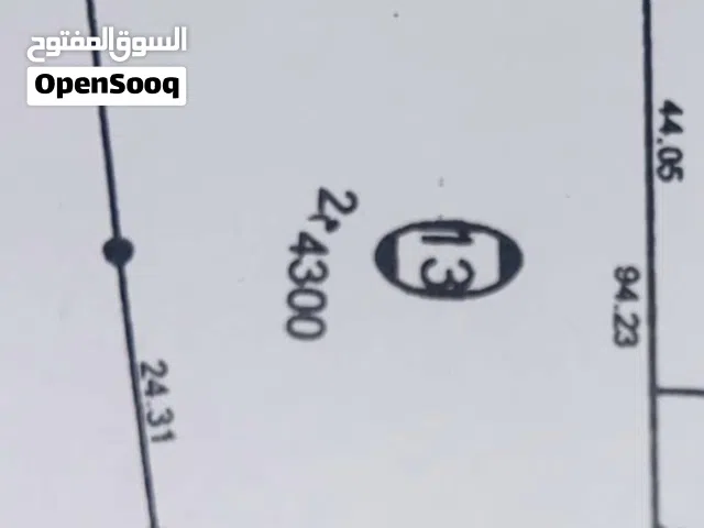 Residential Land for Sale in Tripoli Qasr Bin Ghashir