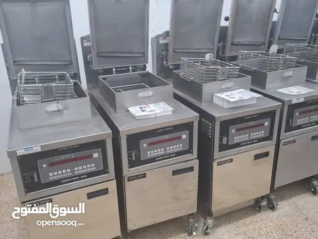 مكاين برستد امريكي ومكاين ايسكريم تايلور الأمريكية