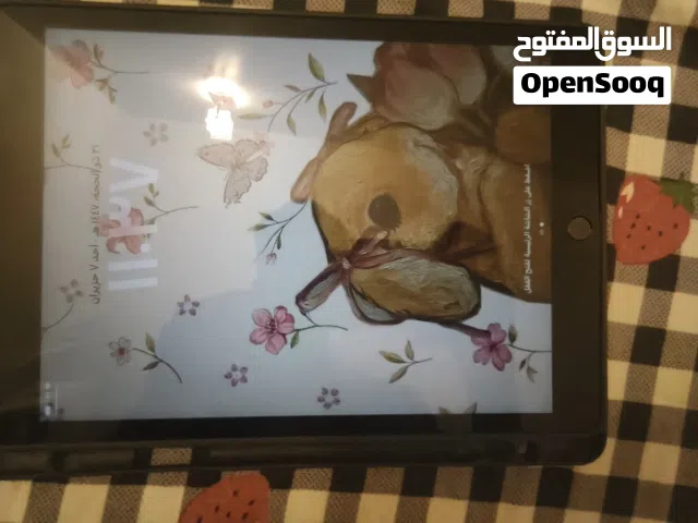 Apple iPad 9 64 GB in Qadisiyah