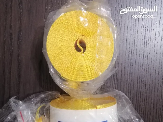 طقم احزمه العدد2