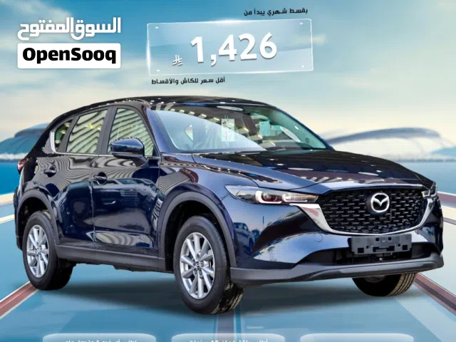 2026 مازدا CX-5 Standard