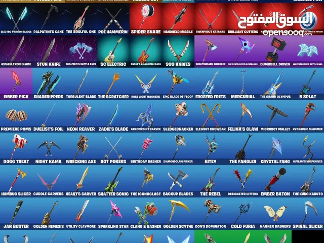 Fortnite Accounts and Characters for Sale in Hawally