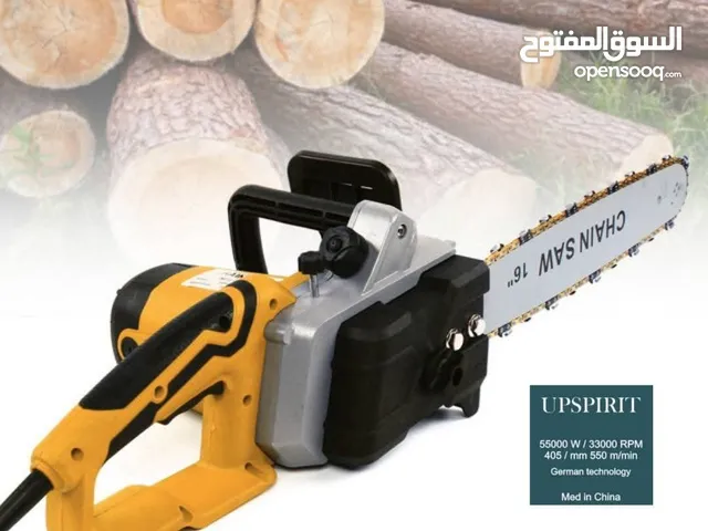 منشار كهرباء سكبة معدن 5500 W
