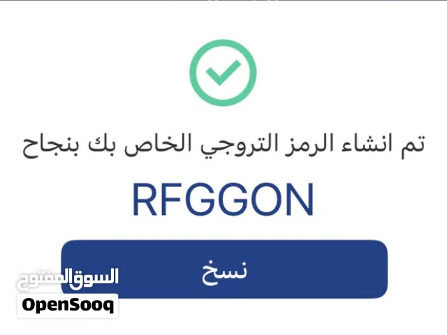 جو اكاديمي - دراسه - بطاقات توجيهي