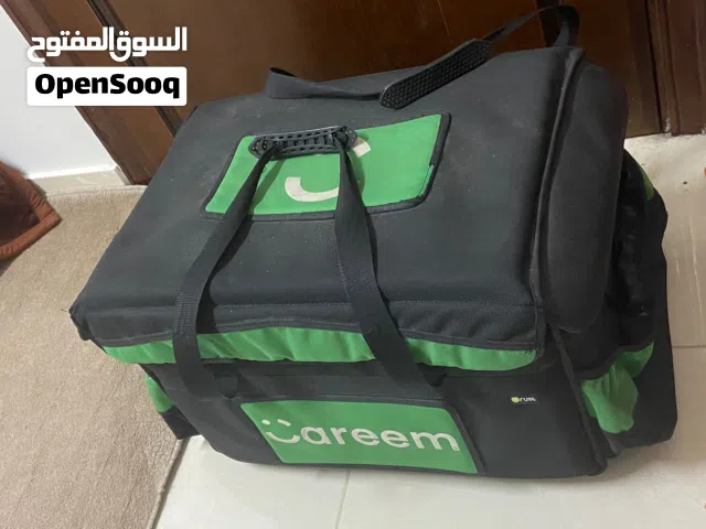 حقيبة كريم بوكس للبيع