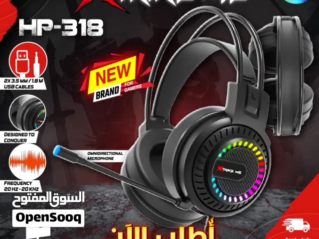 سماعات جديدة براند اكستاريك مي مضيئة بتصميم جيمنغ XTrike Me HP-318 Headset RGB