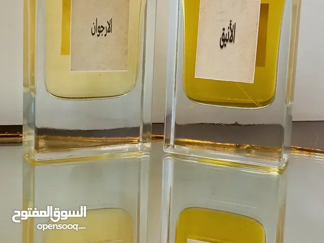 الاسوارة للعطور