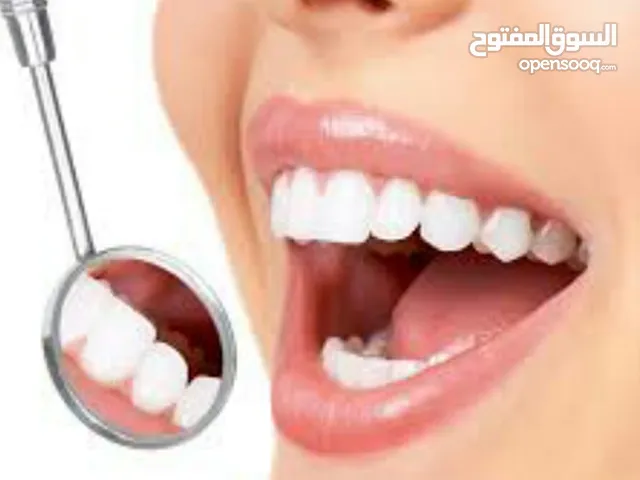Beauty & Health Dentist Full Time - Amman