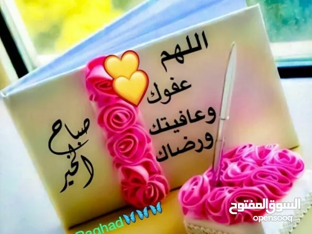 عبدالعزيز الشرفات