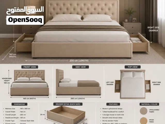 Like-New Upholstered Storage Bed (160 x 200 cm) with Mattress