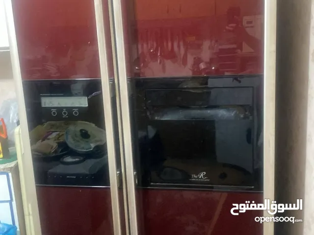 ثلاجة سامسونج