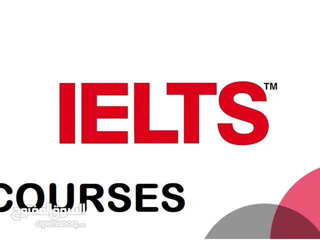 دورة مختصرة في التحضير لامتحان الأيلتس IELTS Course