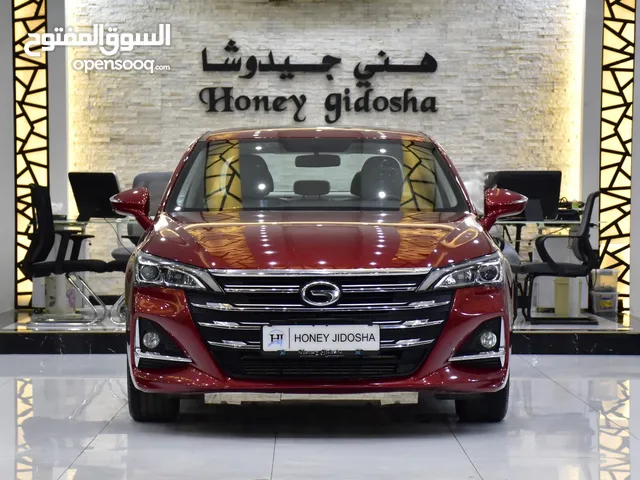 Infiniti Q50 2.0t ( 2016 Model ) in Red Color GCC Specs