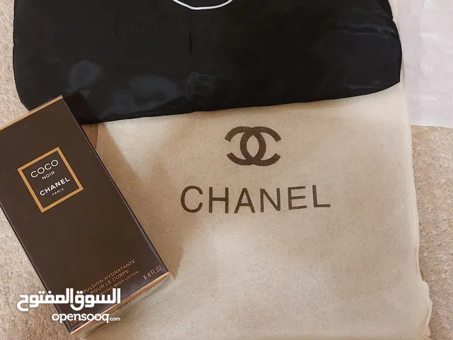 Chanel Coco Noir Moisturising Body Lotion with Chanel Clutch bag