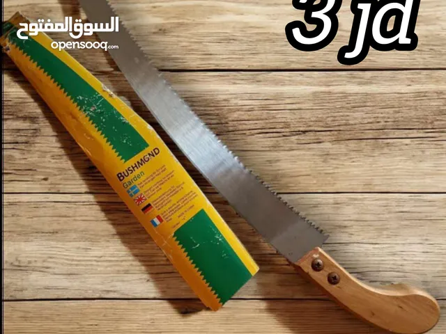 أغراض مستعمله للبيع مستعجل كلهم 10