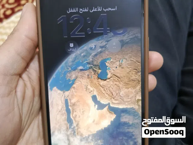 ايفون 13برو ماكس