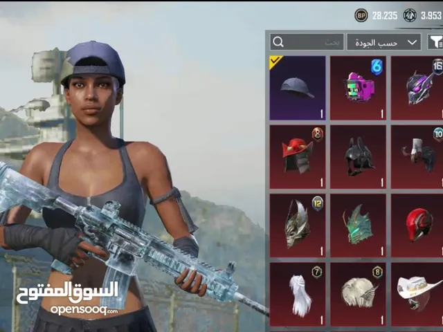 Pubg Accounts and Characters for Sale in Mansoura