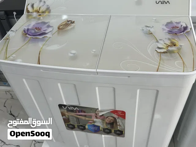 غسالة يونيفا الحجم الكبير و توصيل مجاني