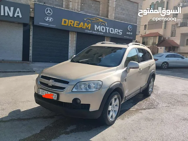 شفر كابتفيا ديزل مطور 2000