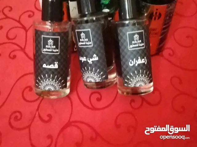 اعلان غايه الكتبي