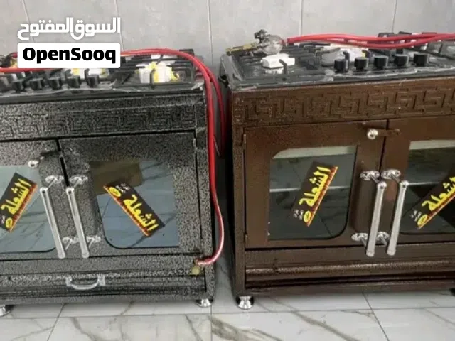 غاز غطس 5عيون مع فرن عربي قياس 90