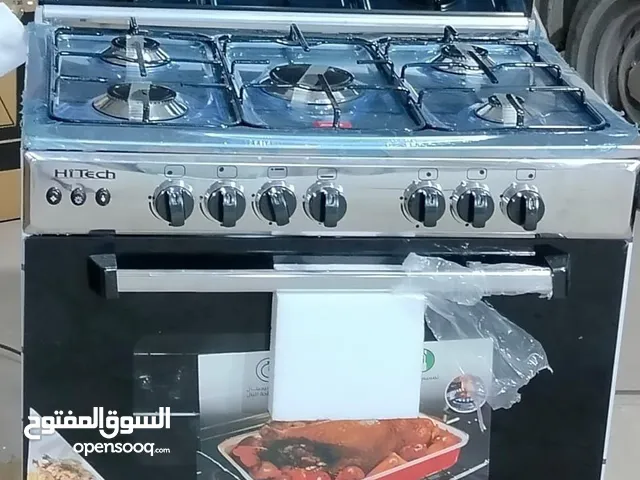 بوتاجاز هاي تيك جديد