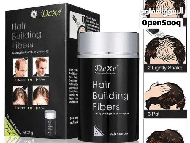 بودرة لتغطية فراغات الشعر