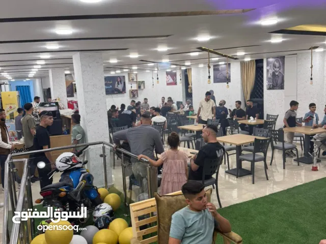 كافيه للضمان