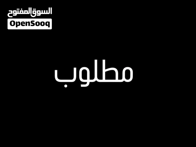 120 m2 2 Bedrooms Apartments for Rent in Amman Tabarboor