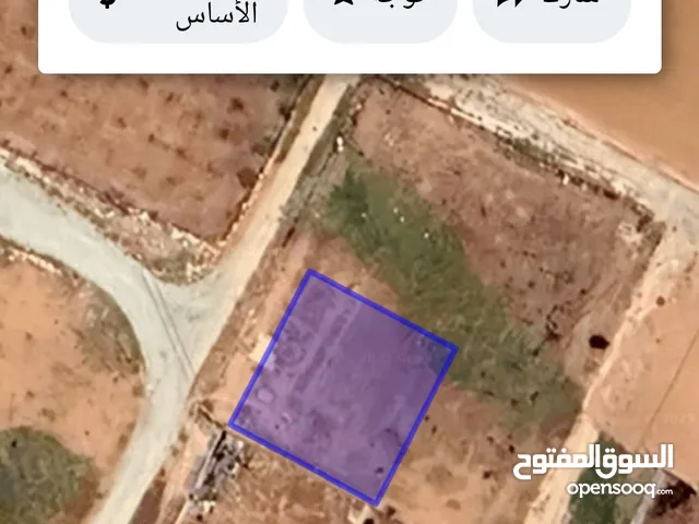 Residential Land for Sale in Amman Al-Dhuheibah Al-Gharbiyah