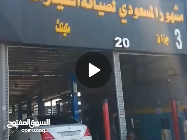 ورشة مشهور المسعودي الضمان لمحركات سيارتك