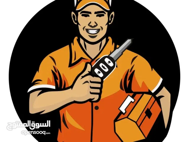 فتح سيارة مقفله الاحساء