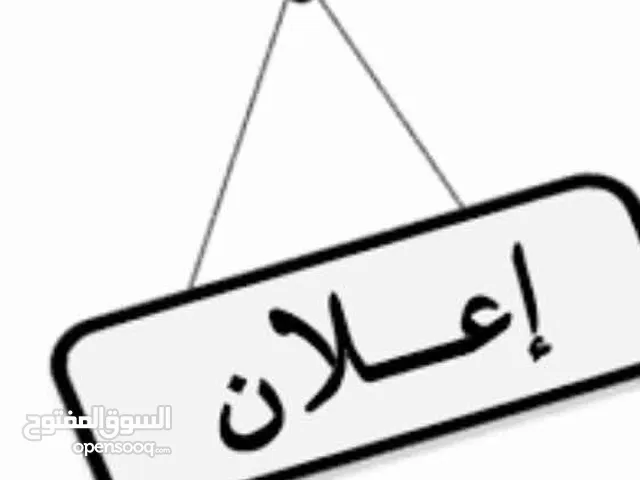 للإيجار موقع يحوى 3 محلات تجارية تفتح على ش الوادى فى الواحة داخل محلية كررى