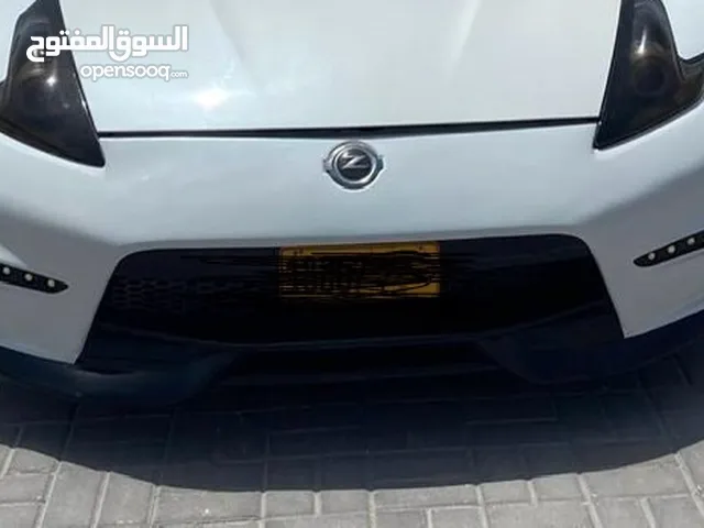 بنفر نيسمو للبيع