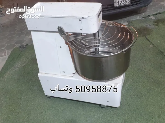  Food Processors for sale in Mubarak Al-Kabeer