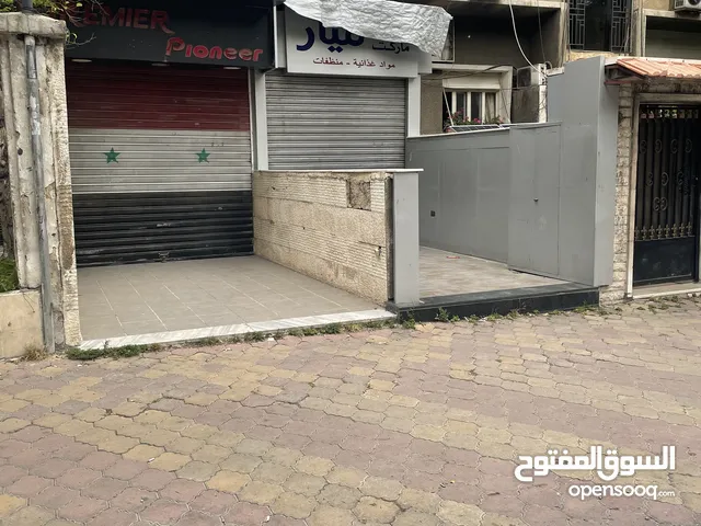 30 m2 Shops for Sale in Damascus Korneesh Al Tijara