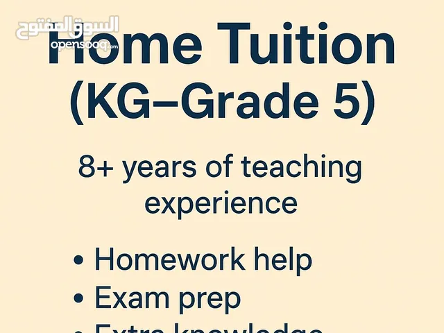 Home tuition available
