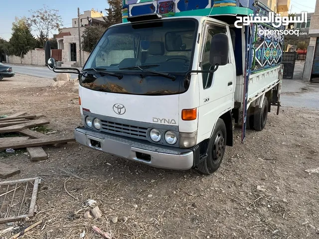 ديانا البيع