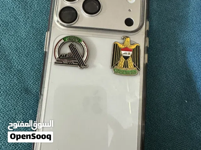 13برو ماكس