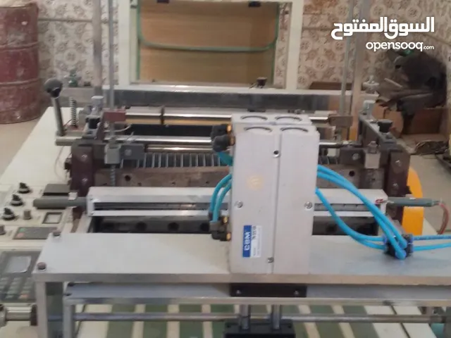   Factory for Sale in Tripoli Ain Zara