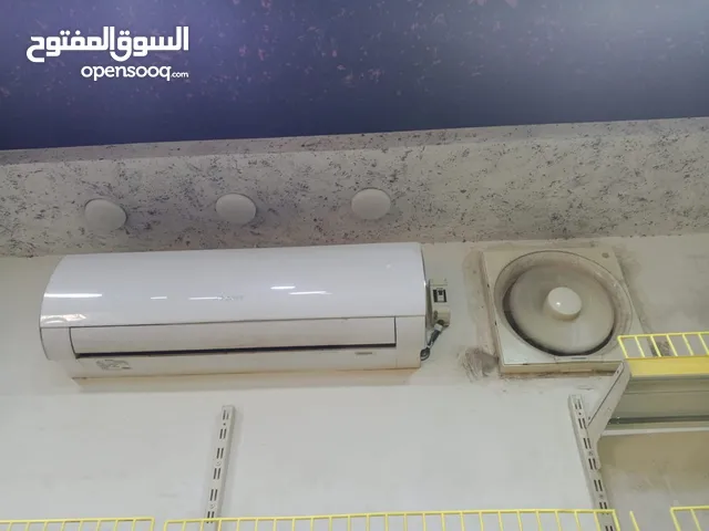 Gree 1.5 to 1.9 Tons AC in Zarqa