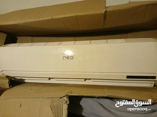 ال جي 3 حصان بارد سخن انفرتر ... LG 3 Horse power  cold hot inverter