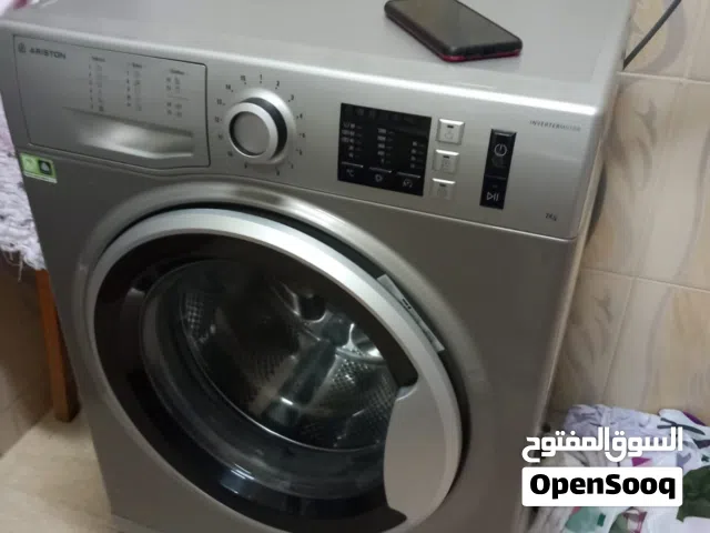 غسالة ملابس اريستون 7 كيلوا
