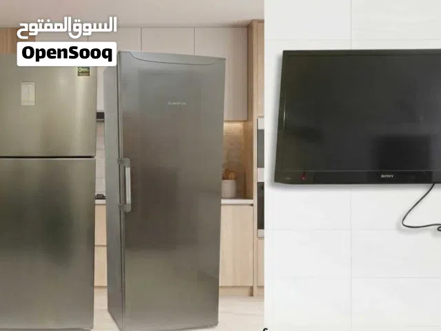 ثلاجه  للبيع